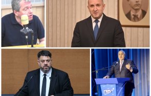 горещо пик планът радев разцепи правителството удари камък