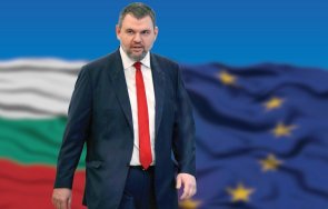 извънредно пик делян пеевски пазим европейските ценности важната мисия хората