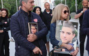 две години трагичната катастрофа десетки протест памет ани явор снимки