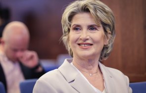 пик ретро внучката весела лечева снимки
