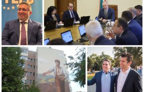 събота черно бяло развенчаха поредната плоска опорка киретата герб