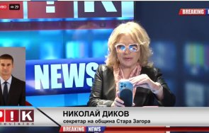 горещо пик призива пеевски правят стара загора тротинетките обновена живо