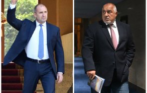 нож гърба българия идва втория юмрук радев борисов герб