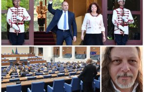 случи референдум еврото