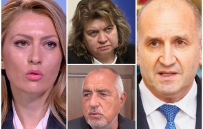 рая назарян поздравления киселова потвърди позицията борисов радев запомни правовата държава лозунг чакаме политическия терен