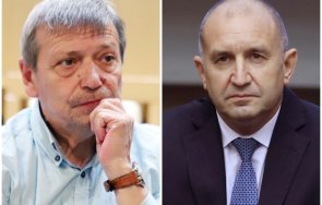 радев нагази територията импийчмънт топ икономист зове единственият изход отстраняване президента