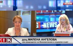 пик експерт топ анализ митовете манипулациите еврозоната живо