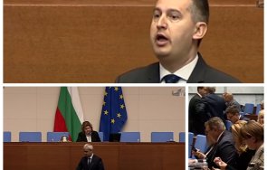 пик хавра парламента възраждане нападна киселова дава думата неосъдения престъпник лорер крие даниел митов убийството порноканалите хасково живо