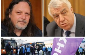 пълен мандат закъснялото напускане румен гечев тишината без трамваи софия