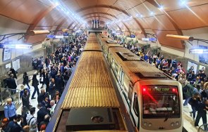 важно софиянци метрото работи