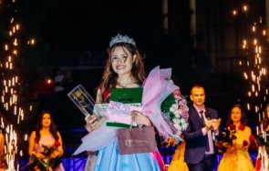 годишната царица розата карлово