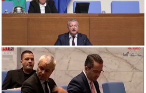 пик скандал парламента драгомир стойнев възраждане сте сбирщина манипулатори лъжци живо