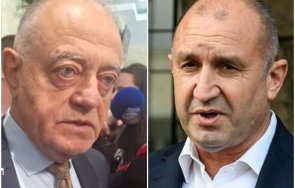 пик ген атанасов захапа радев ходи япония отиване връщане спре москва видео