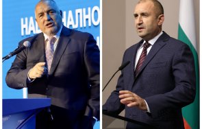 горещо пик борисов показа черно бяло милионите българия задлъжня боташ заради кабинета радев снимка
