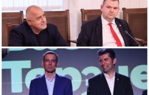 опасни връзки борисов пеевски удобното извинение некадърниците маминото синче терзиев също оправдава политически врагове