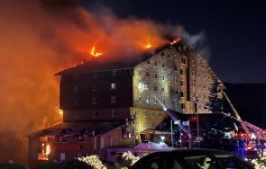 2000 години затвор искат обвинените пожара близо жертви турския ски курорт карталкая