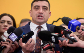 партията джордже симион оспори резултата президентския вот румъния