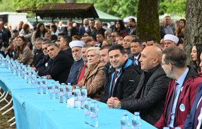 демир баба теке дпс ново начало почете жертвите възродителния процес снимки