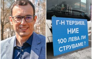 наглост големи дози разгара транспортната стачка васко ушето дойде работа поршето започна поставя ултиматуми снимка