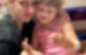 домашен питбул нападна рани годишно дете