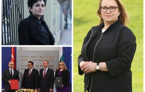 класическо източване бил наистина форсмажор договорът боташ