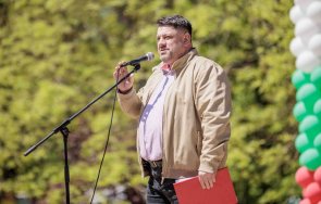 бсп свиква национален съвет заради еврозоната