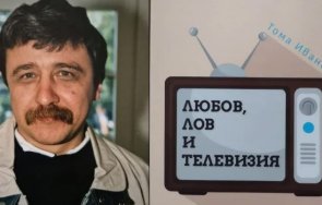 1430 пик бившият генерален директор бнт тома иванов разкрива случва медиите живо