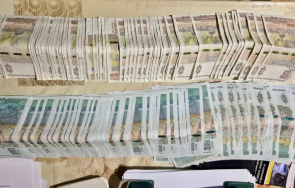 гдбоп задържа осем души разпространение наркотици
