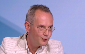 доц андрей александров гражданското неподчинение специална правна уредба