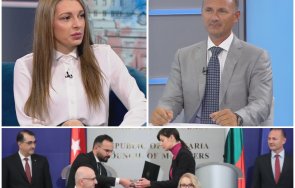скандал парламента итн питат комисионната росен христов завежда дело видео