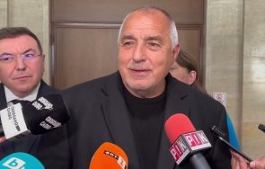 пик ретро бойко борисов звезда дискотеките туу звучи чалга ритми  снимки