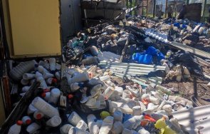 проверяват сигнал опасни отпадъци ямбол