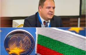 1400 часа пик експерт важни новини държавните органи предпазят българина спекулата въвеждането еврото живо