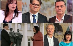 тежка гавра времето истинската комунистическа пропаганда нещо аборигенския наш синдром