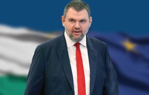 първо пик делян пеевски пълна подкрепа протеста мраморната мина горнослав допуснa разрушително безобразие