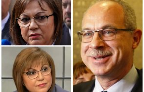 лъсна истината вечната младост корнелия нинова антон тодоров успял отрови баба уникален кадър