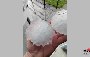 хората бесни съобщението опасно време градушка alert дойде минути апокалипсиса снимки бедствието