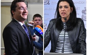 дивотията радев калесват крум зарков пристане ваня григорова