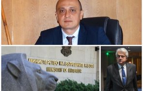 икони камикадзе шефът мвр подписал скандалната поръчка 420 бона протеже рашков промяната гърмят мини