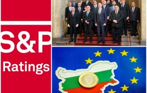 международно признание оценката global ratings кабинета желязков българия готова еврозоната