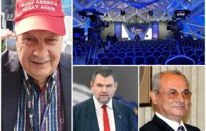 пик георги марков будапеща отново домакин форума срас пеевски заслужава голямо отстрани доган политическия живот