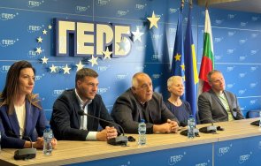 извънредно борисов важна среща партийната централа герб издига доказани личности три столични района снимки