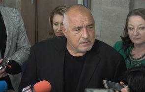 ексклузивно пик борисов скочи радев президентът подписал датата въвеждане еврото прав обедняването заради служебното правителство платим млрд живо