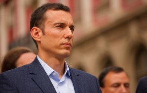 паун цонев пик ретро антикметът софия