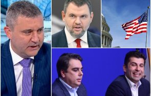 горанов закопа променкаджиите магнитски занимавайте глупости помислиш докараш големия брат правораздава твоя територия проява обикновен битов инфантил