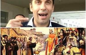 кире кире знаеш български слагаш днешния празник куролация мумурандум…