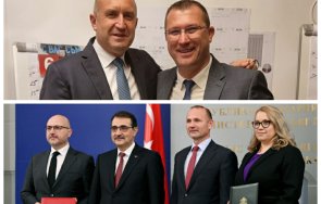 събора овчарите радев изплю камъчето пука бедните онеправданите важни катамарана кирчо копринките
