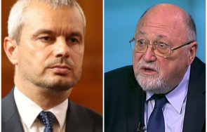 екшън пик взрив парламента заради комисията досиетата депутатите обиждат гей ориентация костадинов скочи александър йорданов нарече лъжец видео
