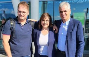 синът защитничката бедните корнелия нинова взима заплата 180 хил долара работи боса гугъл