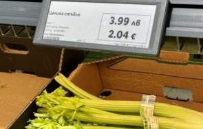 магазините вече обявяват цени левове евро